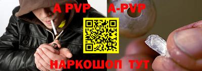 герыч Кингисепп