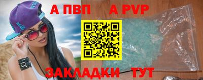 герыч Кингисепп