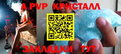 MDMA Premium VHQ Кимры