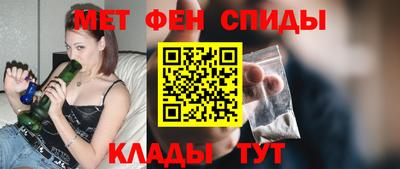 герыч Кингисепп