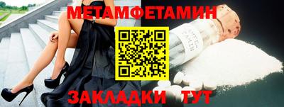 герыч Кингисепп