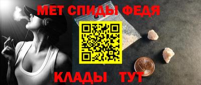 a pvp Кинель
