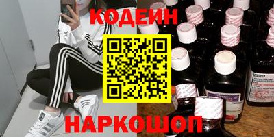 a pvp Кинель