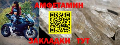 MDMA Premium VHQ Кимры