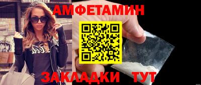 MDMA Premium VHQ Кимры