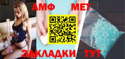 a pvp Кинель