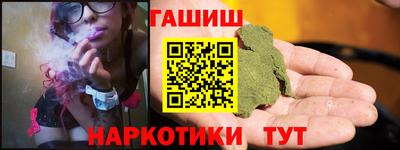 MDMA Premium VHQ Кимры