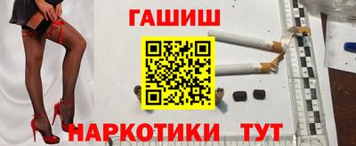 a pvp Кинель