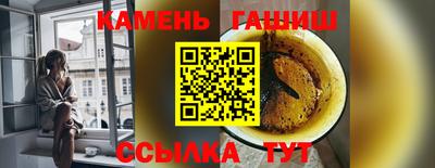 a pvp Кинель