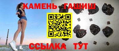 герыч Кингисепп