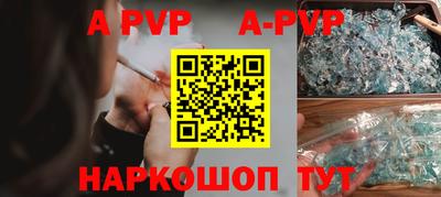 MDMA Premium VHQ Кимры