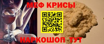 a pvp Кинель