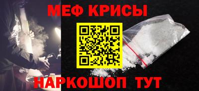 MDMA Premium VHQ Кимры