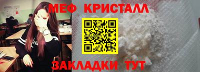 MDMA Premium VHQ Кимры