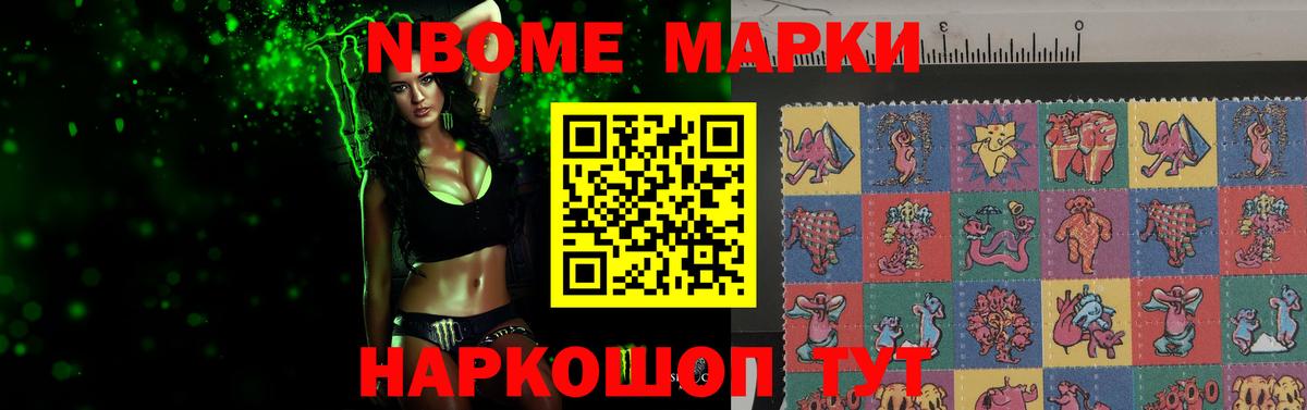 Лсд 25 экстази кислота  Вход с VPN  LSD-25 экстази  LSD-25 экстази ecstasy  Рассказово 